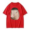Y2k Vintage Humorous Tshirt Swig Pig Gradient Buzz Cut Funny Hairstyle Emoji Tshirt Ummer Casual Streetwear Graphic T Shirts