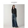 JUZI ANNAKO Damskie Jeansy Denimowe Proste Luźne Prane Kolekcja Zima 2025