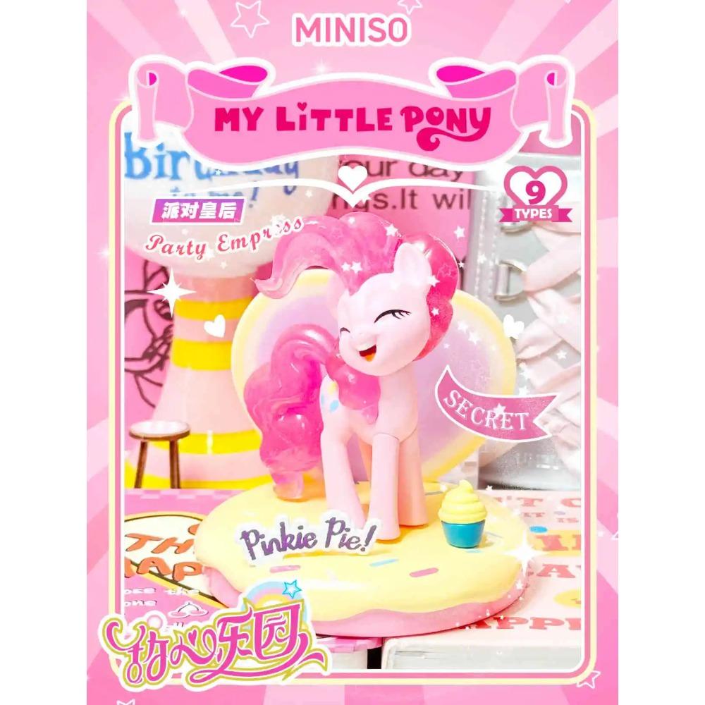 MINISO Little Pony Sweetheart Paradise Serie Blind Box Spielzeug Pinkie Pie Rarity Applejack Fluttershy Modell Überraschungsgeschenk