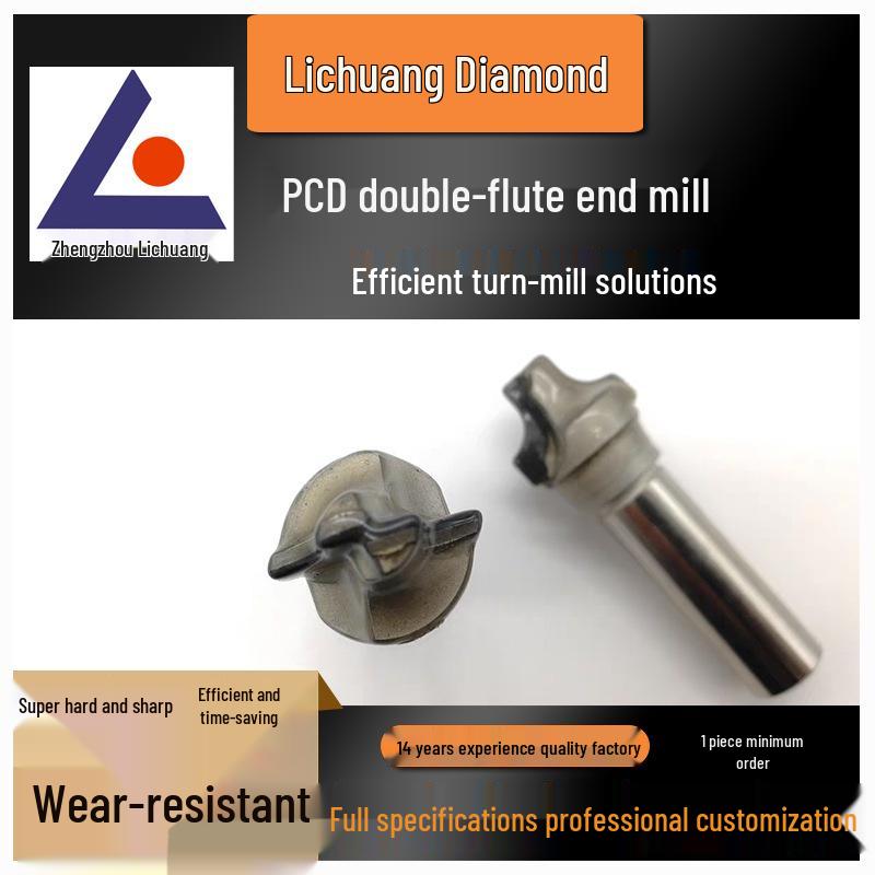 

Double-Edged PCD Diamond Milling Cutter for Wood, Rubber, Plastic, and Composite Boards Special specifications, wholesale price