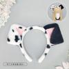 Spotted Dog Ears Headband Spot Plush Simulation Animal Ears Live Comic Show Performance Props Cartoon Headgear Hair Accessories