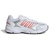Adidas Crazychaos 2000 White Metallic Silver Orange Men Sneakers Cloud-White Matte-Silver Bright-Red IH0303