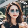 Korean Version Of Fashion Internet Celebrities With No Makeup Street Sunglasses Casual Trend Versatile Sunglasses High-End Glasses
