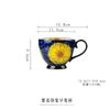 Large Capacity Ceramic Mug With Floral Hand-Painted Design Nordic Style Breakfast Coffee Cup Home Office Use
