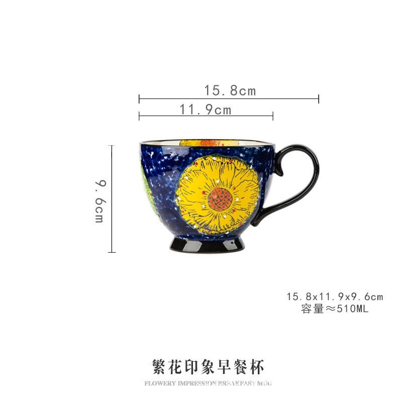 Large Capacity Ceramic Mug With Floral Hand-Painted Design Nordic Style Breakfast Coffee Cup Home Office Use