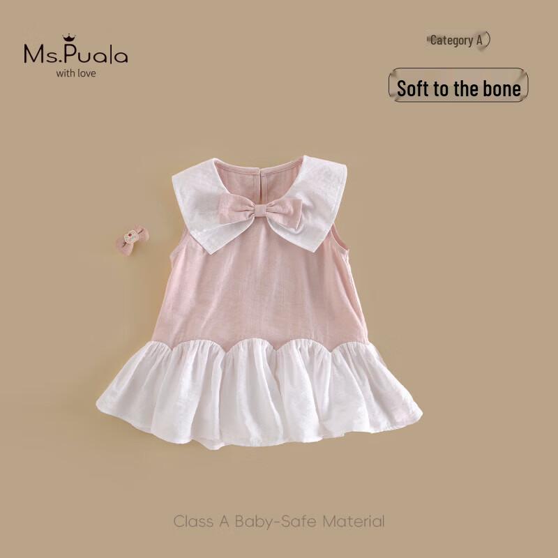 MS.PUALA Summer Infant Girl A-Class Soft Sleeveless Dress 73cm