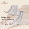 YEEHOO Kids Modal Thermal Underwear Set