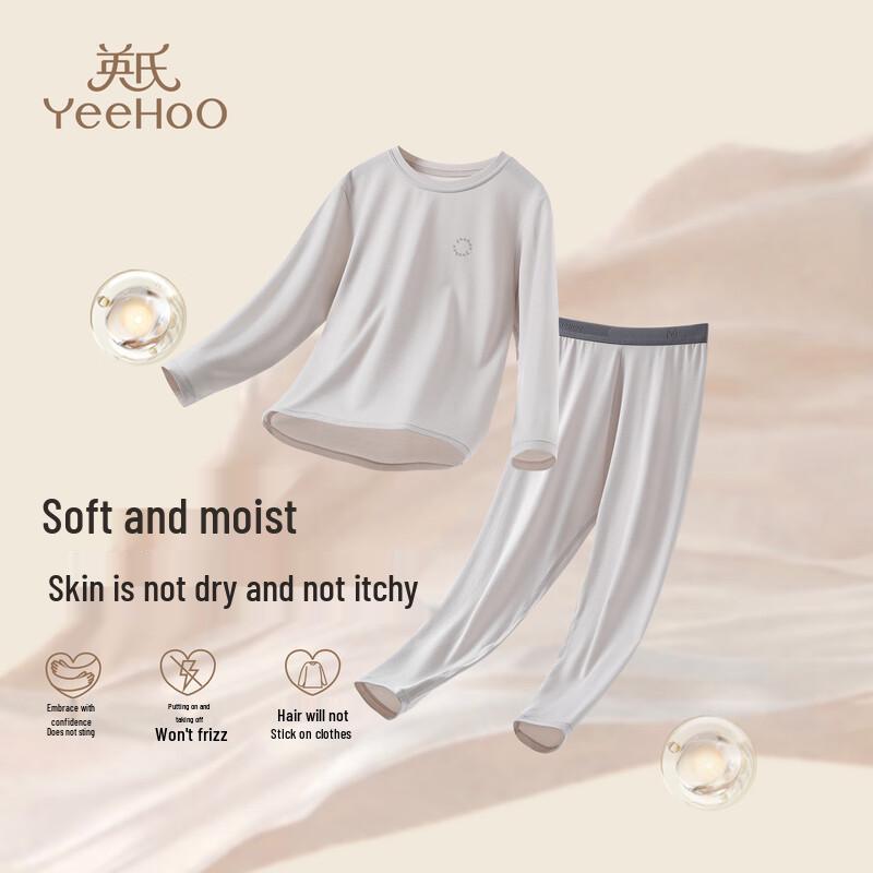 YEEHOO Kids Modal Thermal Underwear Set