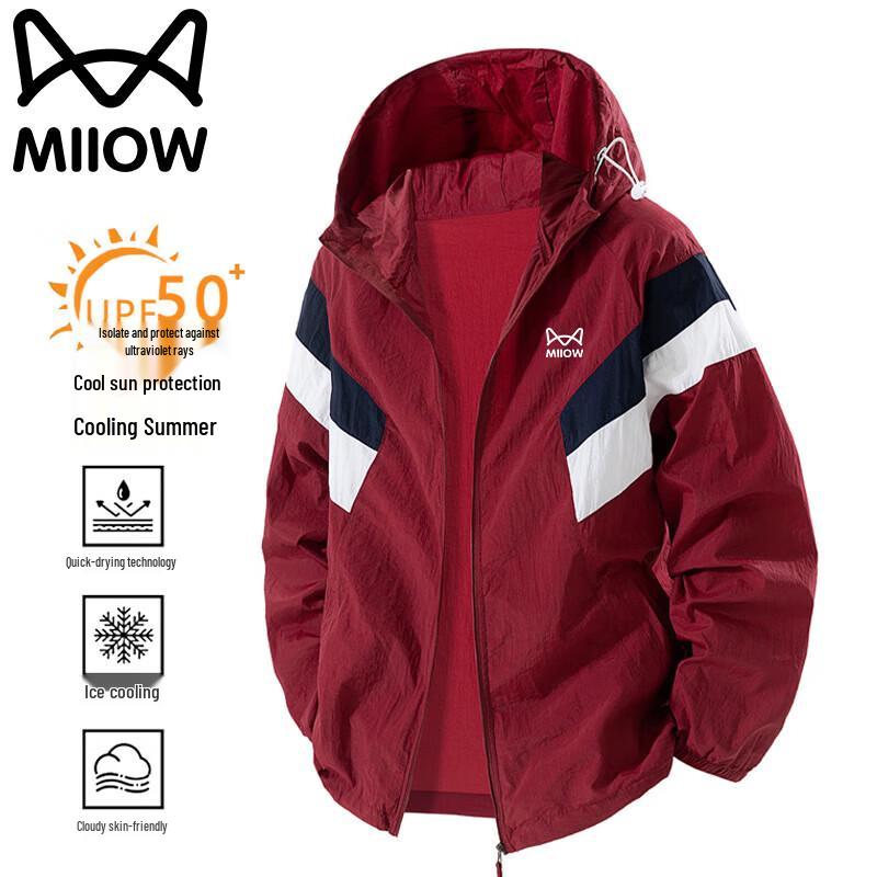 

MiiOW Men s Ice Silk Sun Protection Jacket S