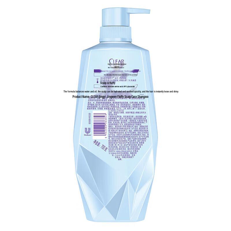Clear Scalp Care Purifying & Volumizing Shampoo