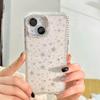 Laser Star Flash Diamond Mobile Phone Case for Apple 17PROMAX Light Luxury High-end Personality Internet Celebrity New IMD Case
