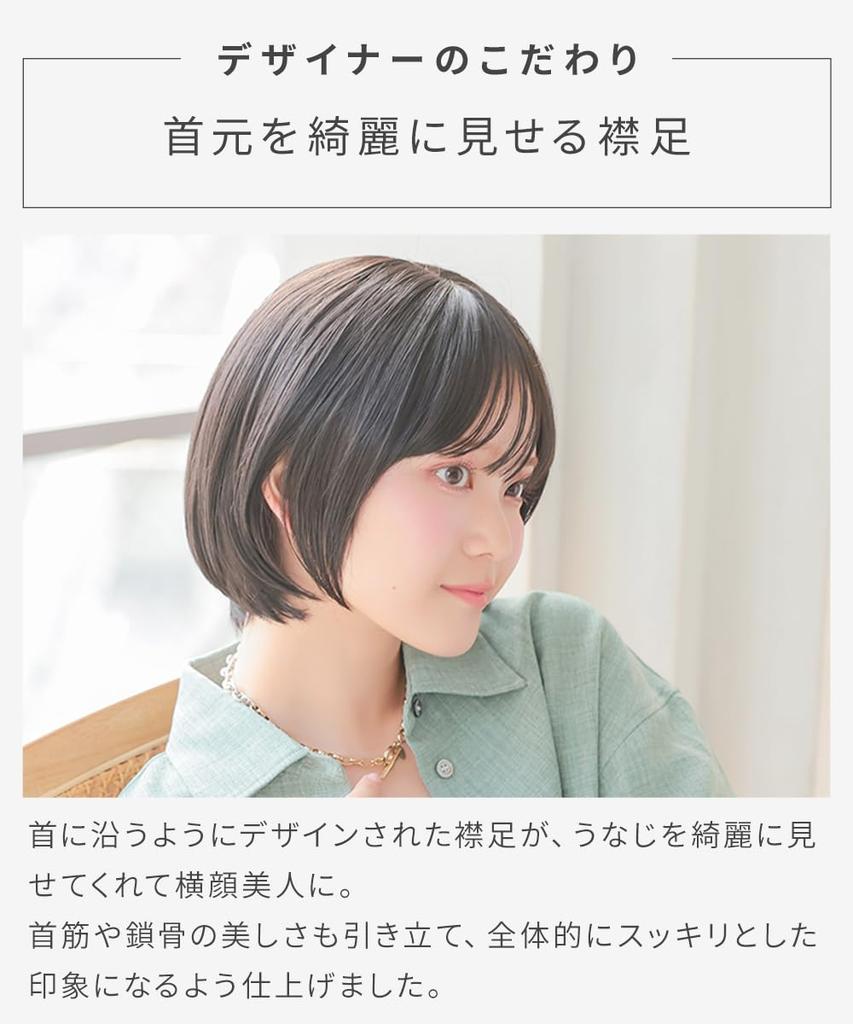 AQUADOLL Short Straight Wig with Bangs, Hand-Tied Lace, See-Through Color, Full Wig, One Size Fits Most, B5 (Sunflower Brown) wg363B5