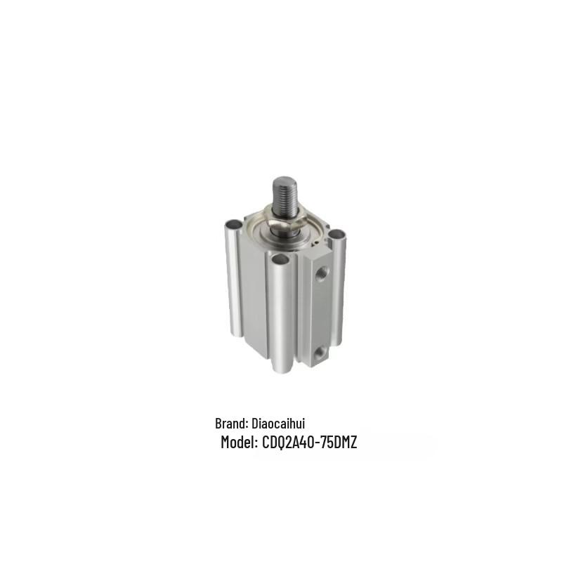 SZDCH CDQ2A40-75DMZ Aluminum Alloy Actuator