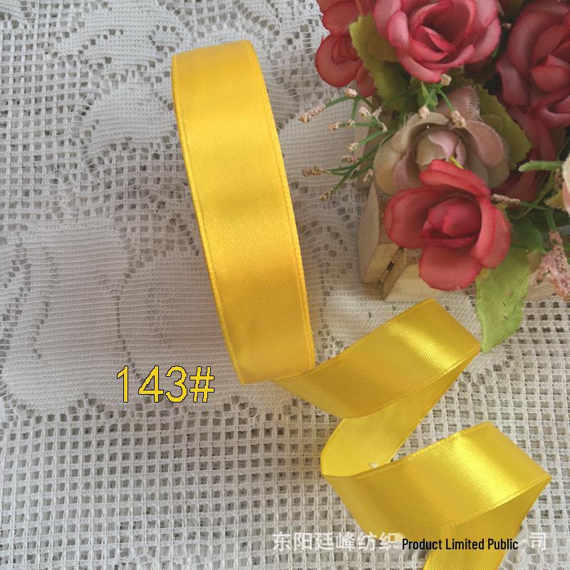 2cm Silk Satin Ribbon for Gift, Cake Decoration, Floral Arrangements, Bows, and Badges.