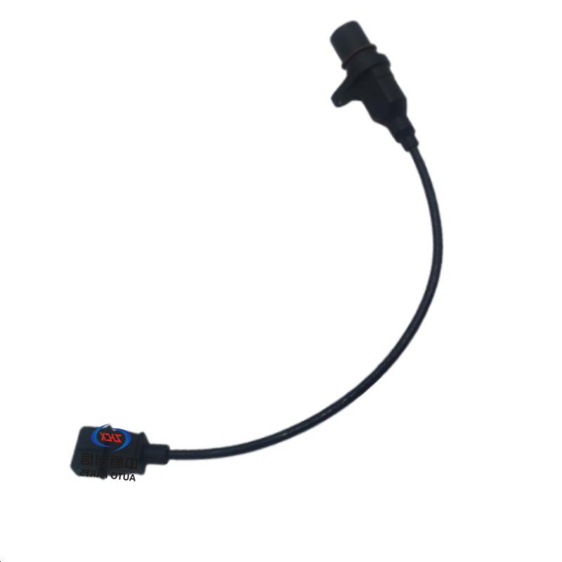 Changan CX70 Crankshaft Position Sensor 1.6-Compatible