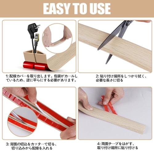 Floor Cord Cover, Cable Protector, Hidden Wiring Cord, Floor Molding, Cable Cover, Good Storage, Extension Cord Cover, Adhesive Type, For Walls, Water