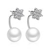 Zhao Liying Guochao Silver Plated Snowflake Earrings - Two Styles In One