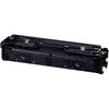 Canon CANON Genuine Toner Cartridge 075H Y (Yellow)
