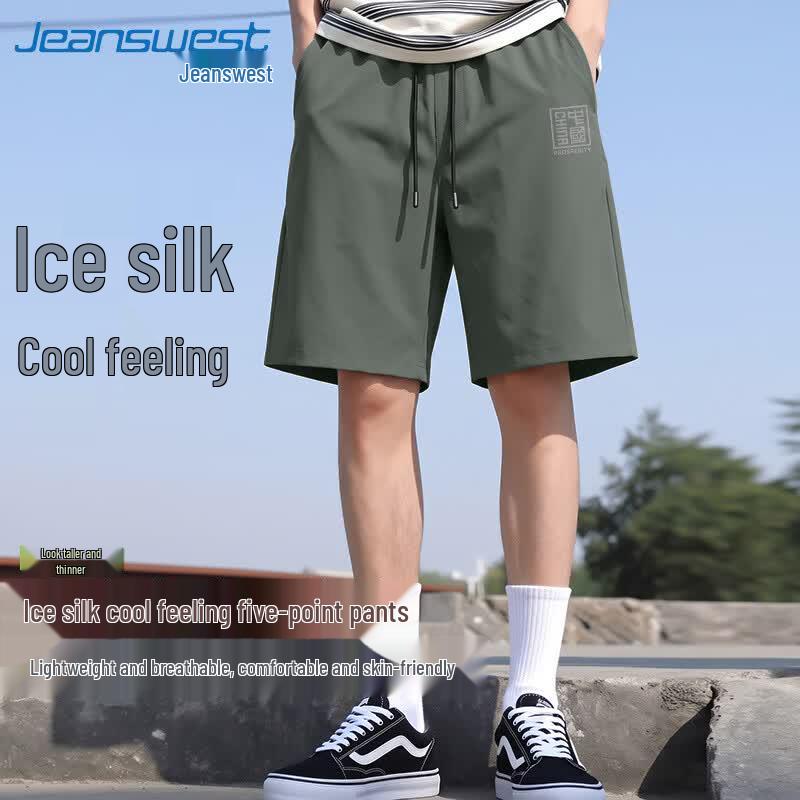 Jeanswest Men's Ice Silk Quick-Dry Beach Shorts