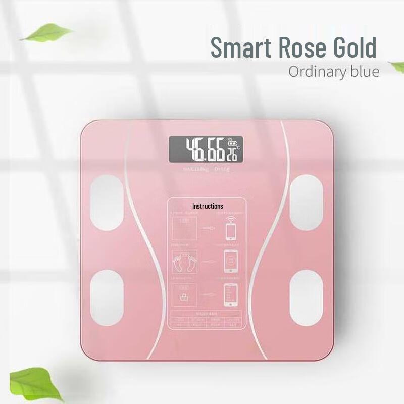 Baizi'en Smart Bluetooth Body Fat Scale (CN Version)