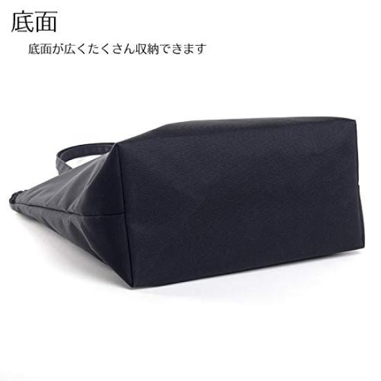 Wide-gusseted Tote Bag, Formal Bag, Large, Made in Japan, A4 Size, Black, Perfect for Commuting, Weddings, Entrance Ceremonies, Graduations, Entrance
