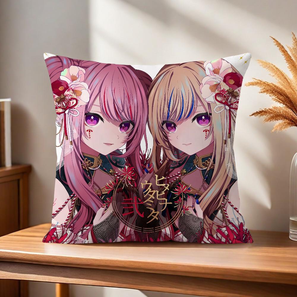 h-HIMEHINA Cushion Cover Comfortable Soft Pillow Case for Sofa Living Room Home Office Band Decor and Protective Covers