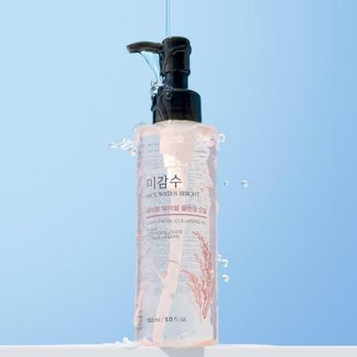Rozjaśniający olejek oczyszczający z wodą ryżową 150 ml