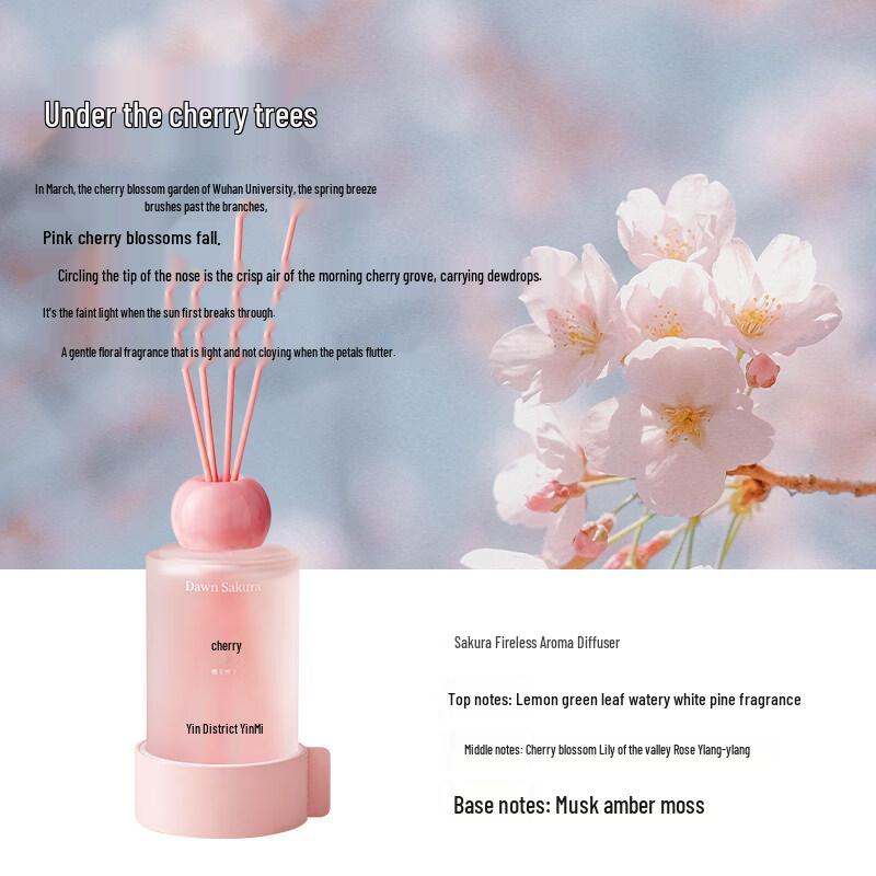 YINMI Sakura Flameless Aroma Diffuser with Crystal Gift Box
