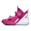 LeBron Soldier 13 Kay Yow