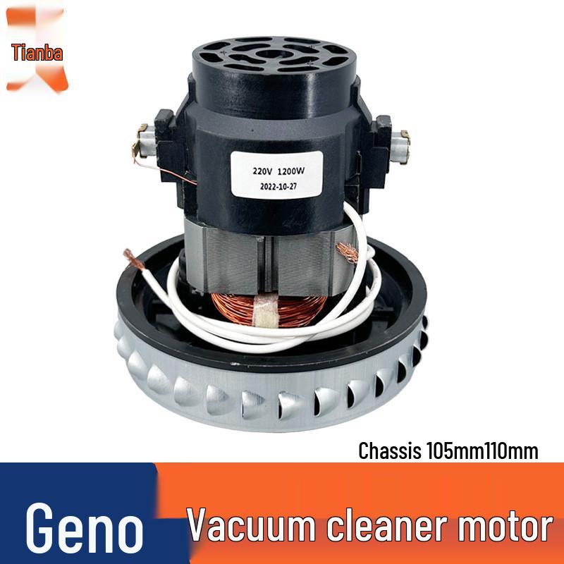 Compatible Haiergeno Vacuum Cleaner Motor Accessory: Full Copper Wire HC-T3143A Electric Motor.