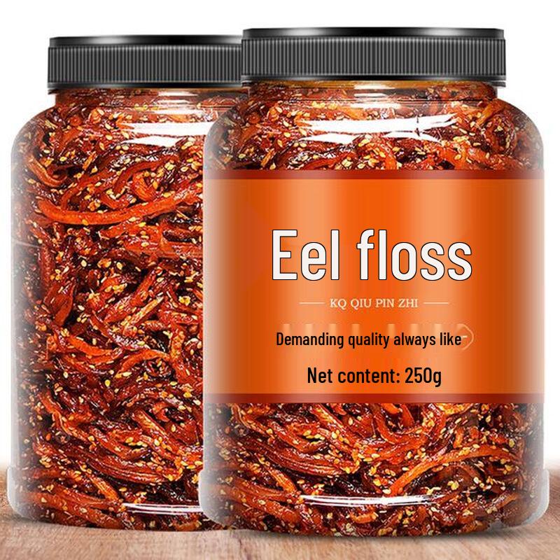 YANGENG Spicy Honey Glazed Eel Shreds 250g