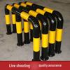 U-Shaped Steel Car Stopper: M-Type Anti-Collision Guardrail and Parking Barrier