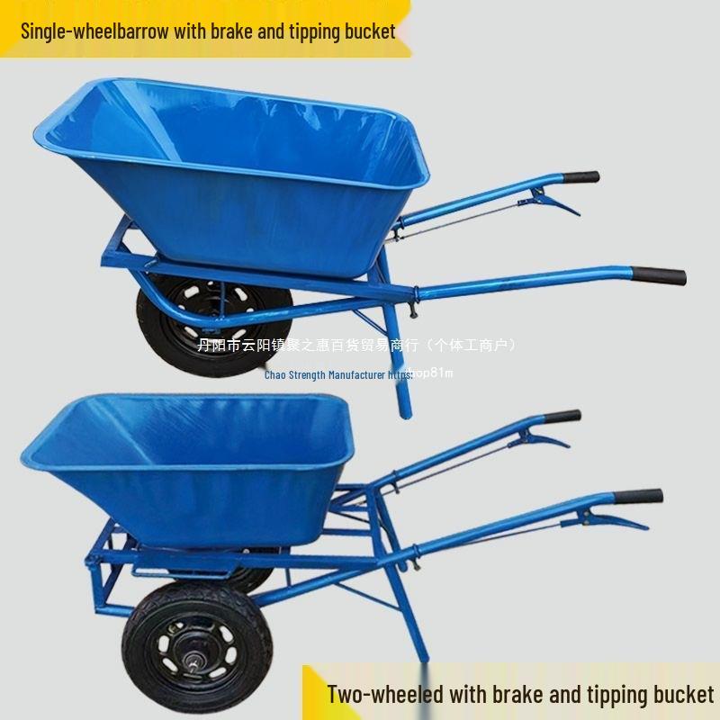 Dual-Wheel Agricultural Handcart for Orchard and Construction Use