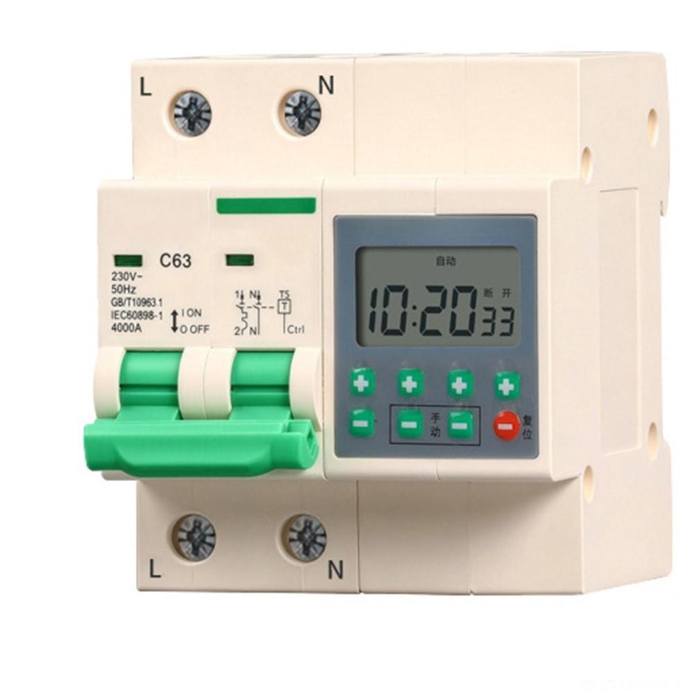 Countdown Circuit Breaker 63A 2-Pole 220V for Water Pumps Timer Switch with Overload and Short Circuit Protection DIN Rail