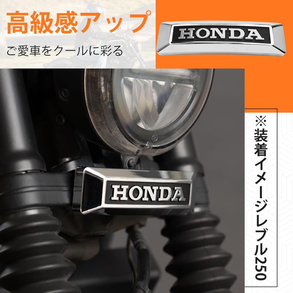 Front Fork Emblem for Rebel 250/500/CL250/500 Easy To Install Emblem Bracket Set with Grommets (black)