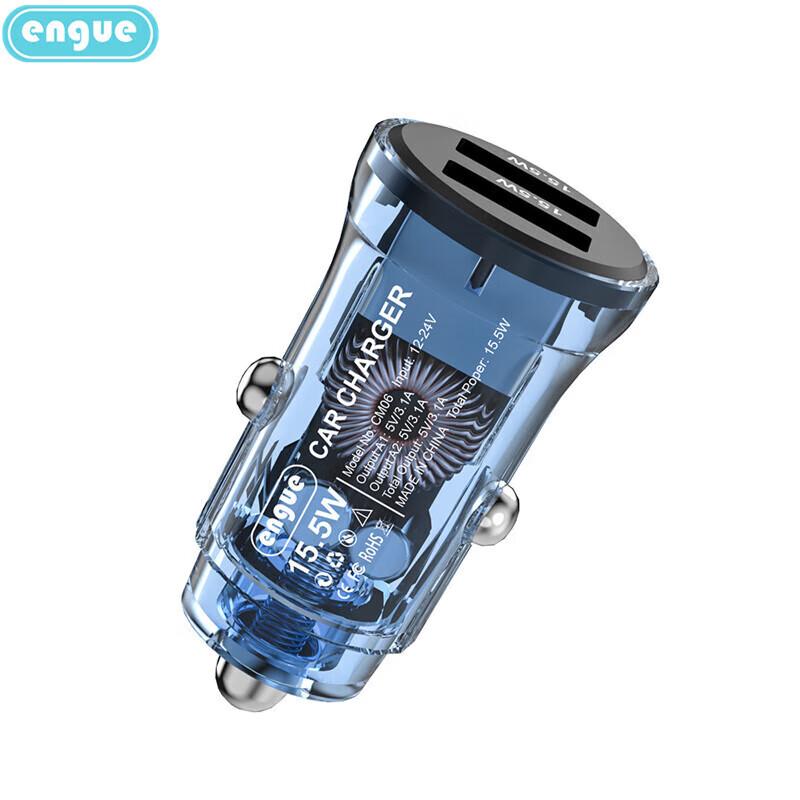 

Engu 15W Dual USB Car Charger