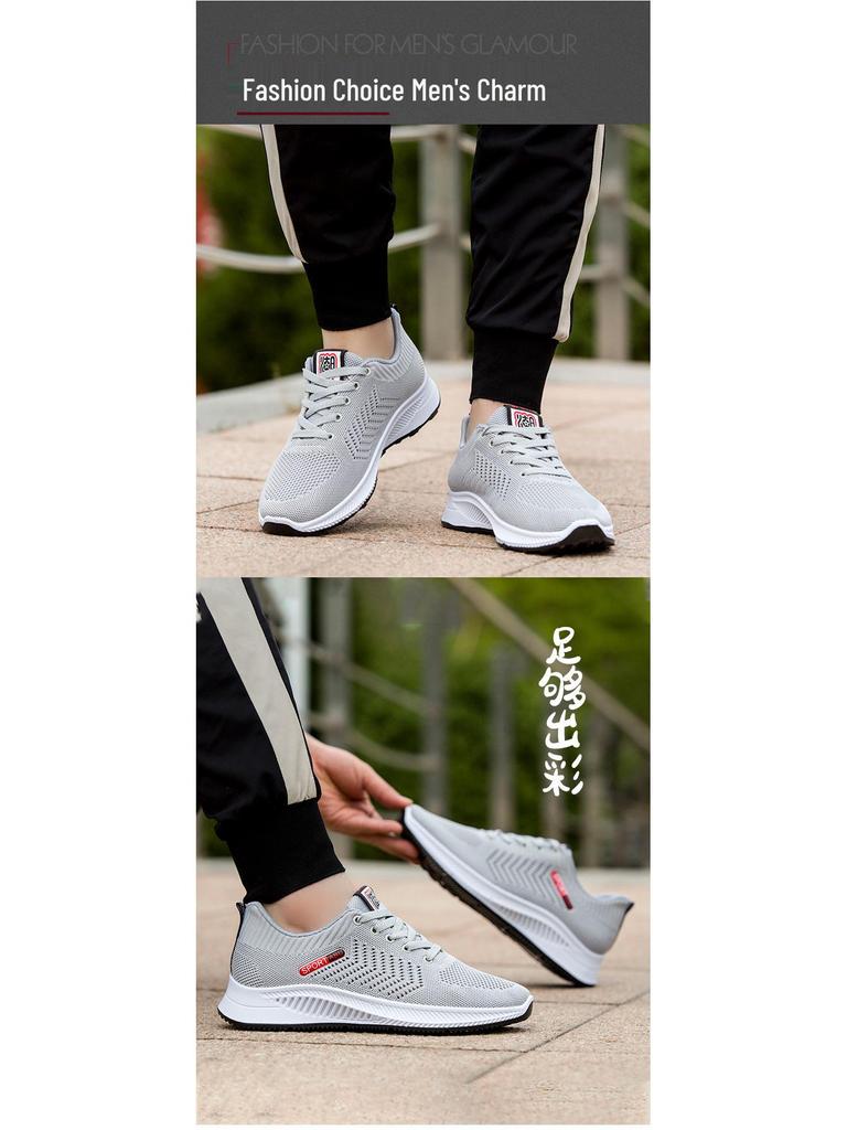 Men's Fashionable Woven Sports Shoes: Stylish, Sweat-Proof, Lightweight, and Comfortable for Running and Casual Wear