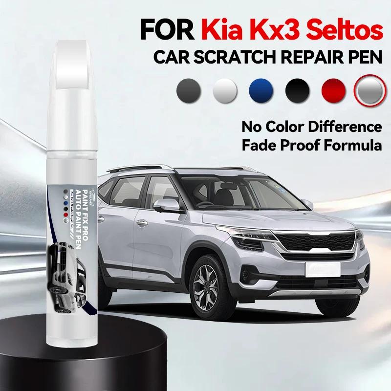 Vehicle Dedicated Exclusive For KIA kx3 Seltos 2014-2025 QJ SP2 Paint Repair Pen Touch Up Scratch Remover DIY Auto Accessories B
