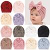 2026 Нова дитяча шапка-біні з великим бантом - 12 кольорів, Мила шапка-пуловер для хлопчиків та дівчаток
