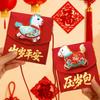 Horse Cloth Red Envelope Chinese Style Red Pocket Creative Good Lucky Money Bag Wedding Gifts
