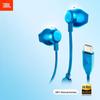 JBL TUNE 305C Wired Half-In-Ear USB-C Earphones