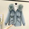 Velvet Winter New Parker Cotton-padded Clothes Down Cotton-padded Clothes Women's Short Small Loose Coat Cotton-padded Jacket