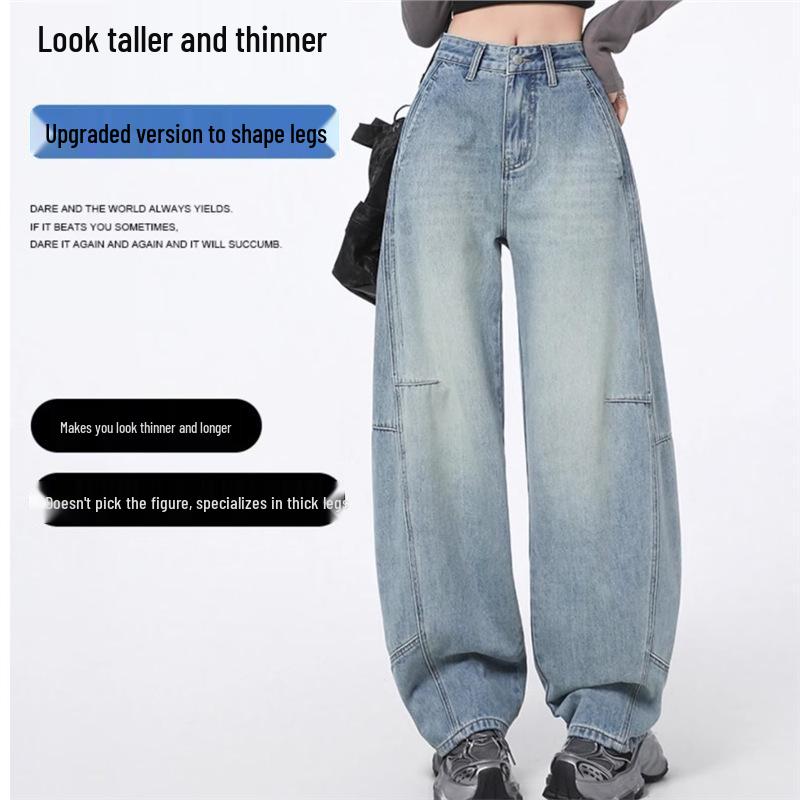 La Chapelle 2025 Women's Loose Wide-Leg Jeans - Summer High Street Style