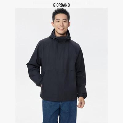 Men's Water-Repellent Hooded Windbreaker Jacket