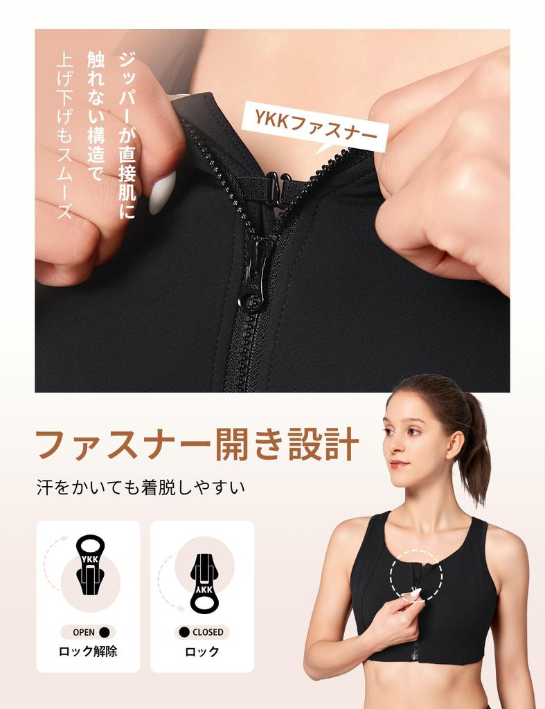 Yvette Sports High Plus Patterned Integrated Size L Black Women's Non-Slip Bra, Front-Opening, Support, Sizes, Mesh, Sweat-Wicking, Quick-Drying,