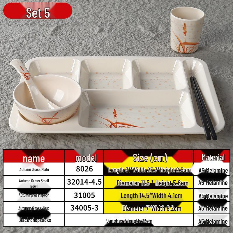 Autumn Grass Melamine Compartment Plate - Durable Dining Tableware for Restaurants, Schools, and Canteens