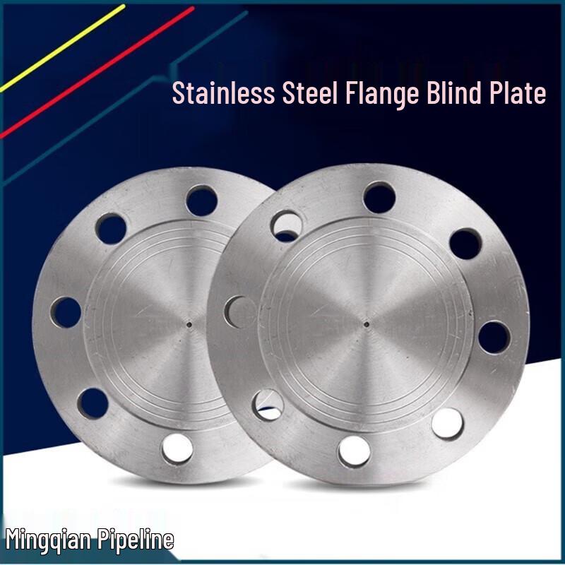 304 Stainless Steel Flat Weld Blind Flange