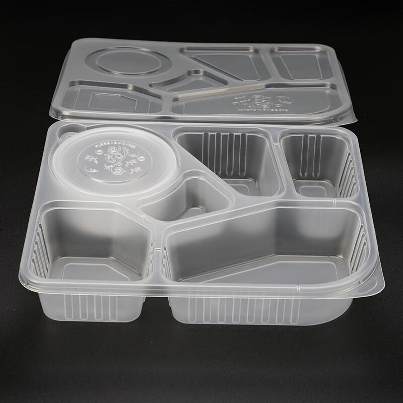 Saizhuo Disposable Six-Compartment Meal Box with Soup Bowl