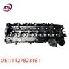 BMW X5 F15 Engine Valve Cover 11127823181