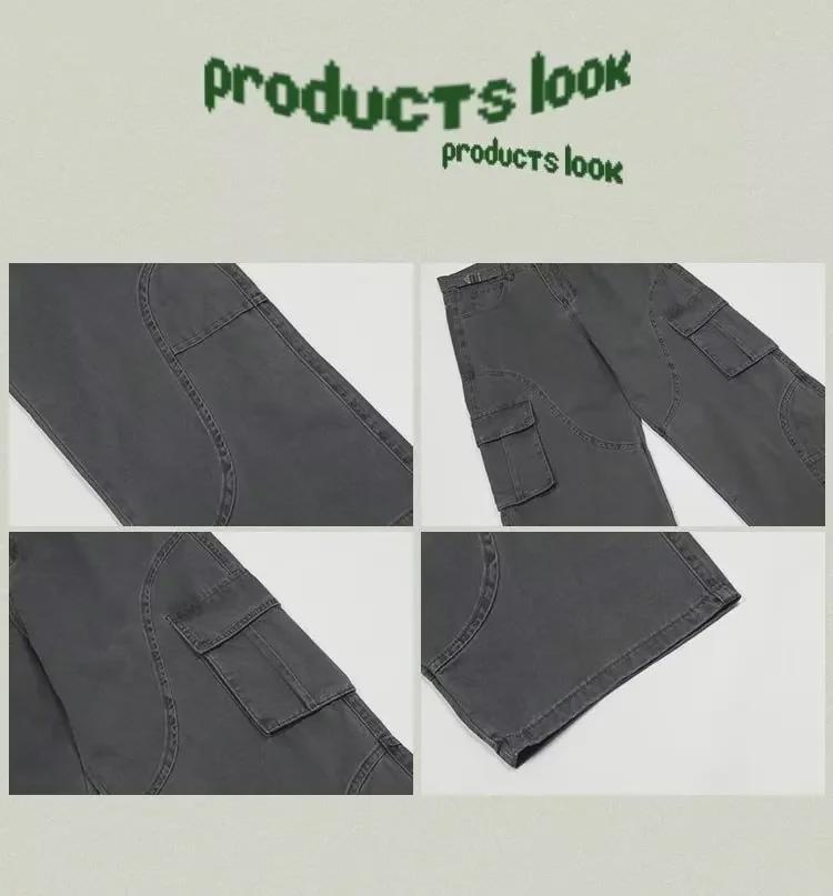 Trendy Men's Solid Color Loose Fit Casual Straight Pants for Autumn and Winter